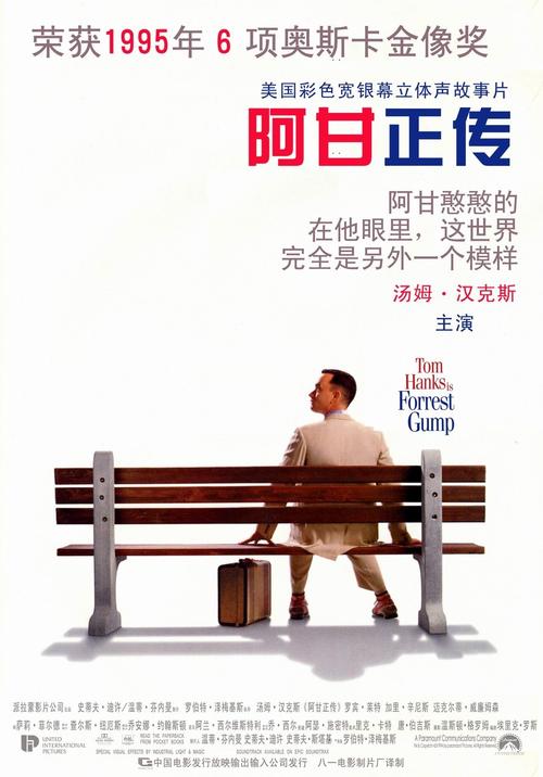 加拿大护照扫描件哪里可以做假的